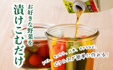 「かねよみそしょうゆ」南国かごしまの蔵元直送 あったら便利な酢・生果汁ぽんず詰め合わせ　6本セット　K058-011