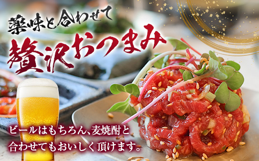 自社ブランド牛【上村牛】ユッケ8人前　K002-043_08