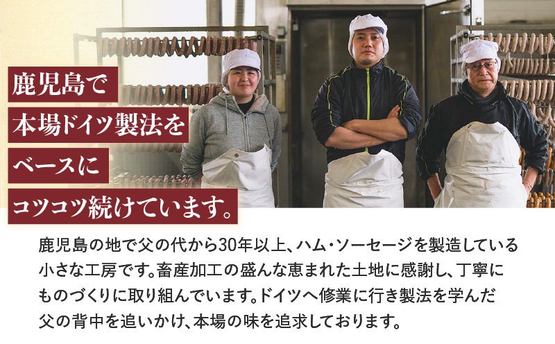 【訳あり】カルスコのロースハム切り落とし 600g　K038-005_01