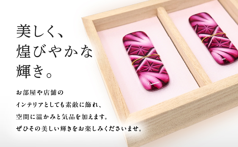 頌峰（しょうほう）作 ：薩摩切子 箸置 「花明かり」金赤・ゴールド （2個入りセット）　K048-004_04