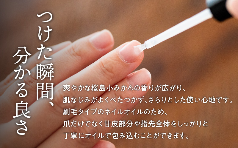 桜島つばきネイルオイル　3本セット　K062-018