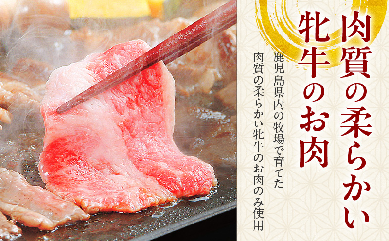 黒毛和牛赤身スライス 300g 【風呂敷包み】　K098-015_01