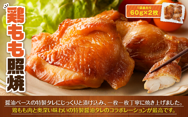 お手軽おかず詰合せ3品セット　K219-005