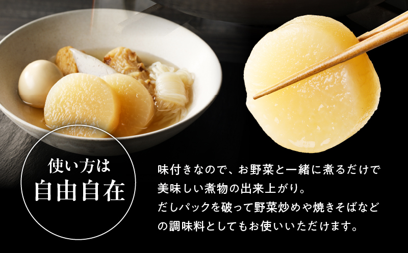 【7営業日以内に発送】マルモ 鰹だし（あご入り）詰め合わせギフト　K233-013