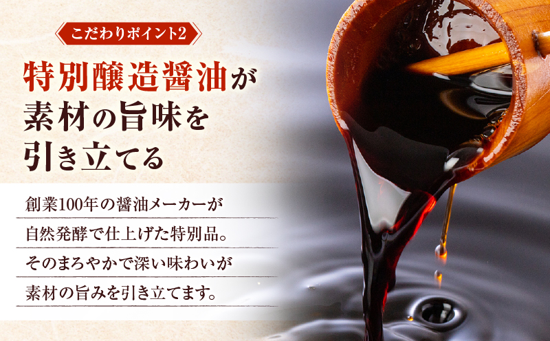 【5営業日以内に発送】鹿児島県産熟成カツ丼の具 30食パック　K258-007_03