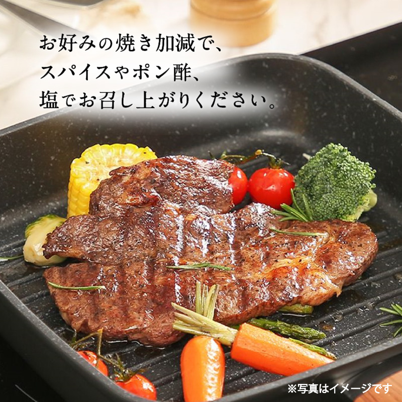 黒毛姫牛　サーロインステーキ360g　K328-001