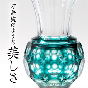 島津薩摩切子 花入（小） 藍　K010-015_1