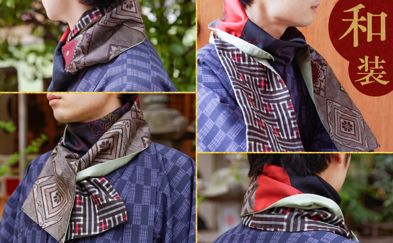 【5営業日以内に発送】大島紬スカーフ（赤）　K275-003_01