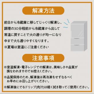 A5鹿児島黒毛和牛希少部位ステーキセット600g　K002-003