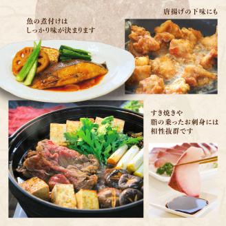 【5営業日以内に発送】「かねよみそしょうゆ」母ゆずり濃口１Ｌ×６本セット　K058-005