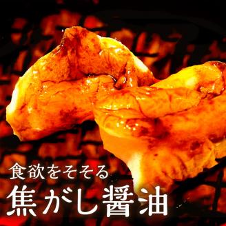 【5営業日以内に発送】ヒシク藤安醸造　甘露1L×6本セット　K026-006