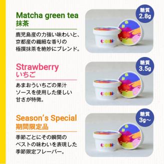 ｃｏｍ- 低糖質アイスクリーム　K145-001