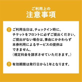喜入カントリークラブ利用クーポン券（3,000円分）　K152-FT001