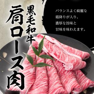 【5営業日以内に発送】黒毛和牛二段重すき焼き詰合せ 800g　K134-001