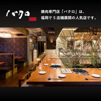 鹿児島黒毛和牛×鹿児島黒豚合挽ハンバーグ（湯煎タイプ・ソース入り）6個　K130-007