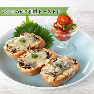 【7営業日以内に発送】【丸八】工場直送　「しそ昆布2kg」　K032-001