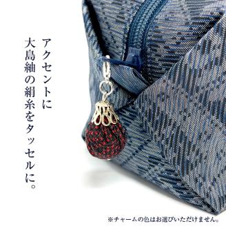 CHANCE（シャンス）大島紬キャラメルポーチ【ブルー】　K054-004