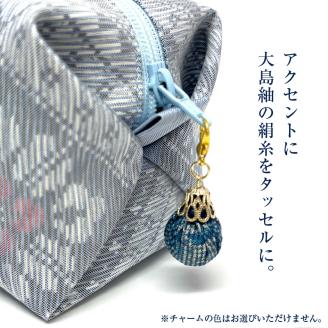 CHANCE（シャンス）大島紬キャラメルポーチ【ライトブルー】　K054-006