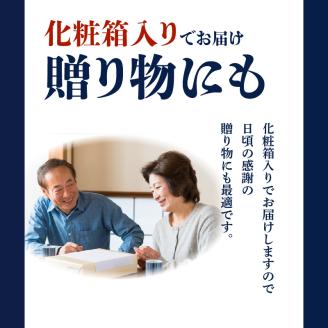 昔ながらの黒豚しゃぶしゃぶセット【バラ、ロース、肩ロース】３～４人前　K125-003