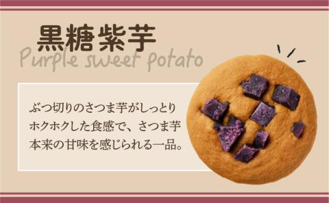 【7営業日以内に発送】鹿児島味の三品　K102-005