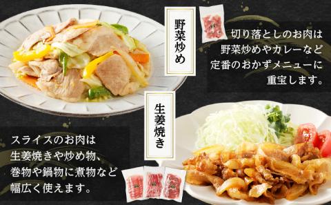 【5営業日以内に発送】鹿児島県産黒豚お徳用 6種詰合せ(2.8kg)　K134-012