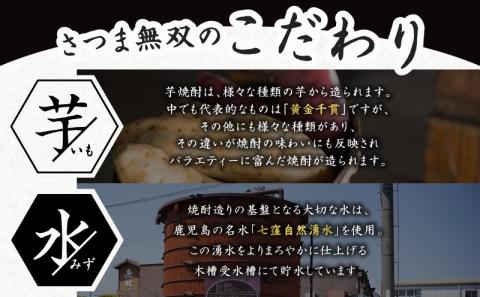 【10営業日以内に発送】かたじけない パック 1800ml 6本セット　K095-008