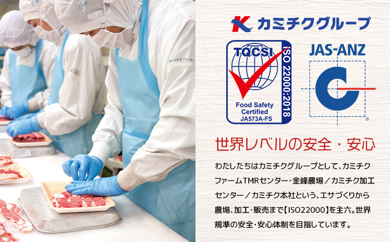 【人気部位ミスジ！】A5等級黒毛和牛ミスジステーキ 400g　K002-045