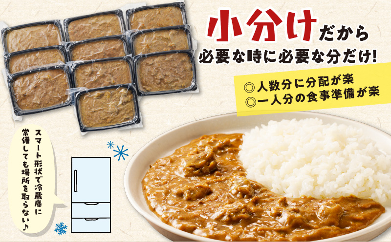 【7営業日以内に発送】牛すじカレー 2kg　K008-006