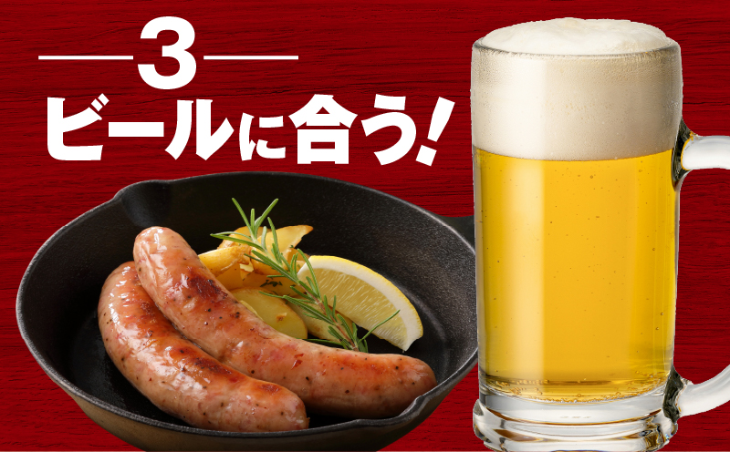 【14営業日以内に発送】鹿児島県産 黒豚フランクフルト 1.5kg　K025-002_02