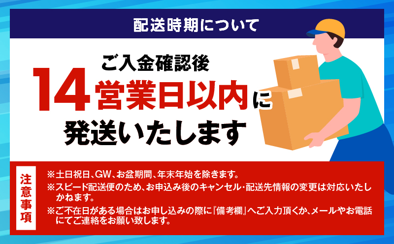 【14営業日以内に発送】黒酒500（金ラベル）900ml 2本セット　K136-009_02