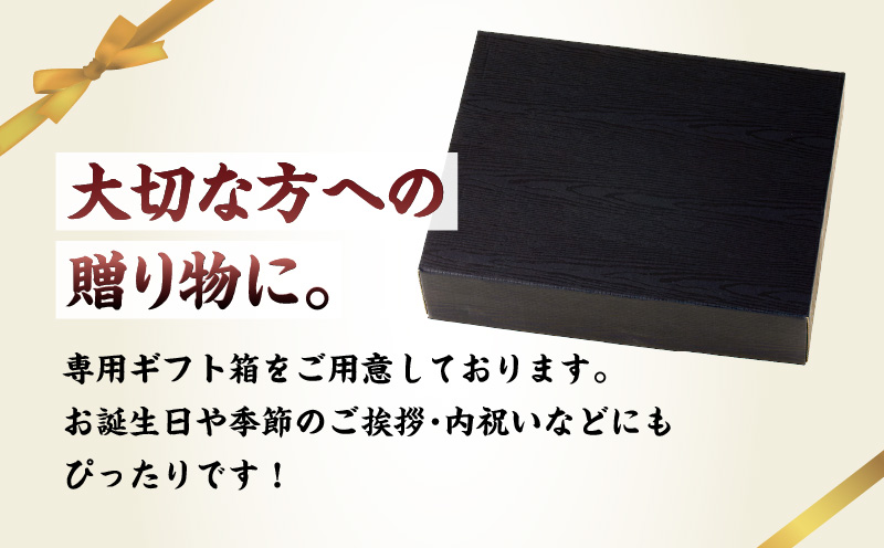 鹿児島県産 味噌漬け豚ロース 6枚入　K151-009