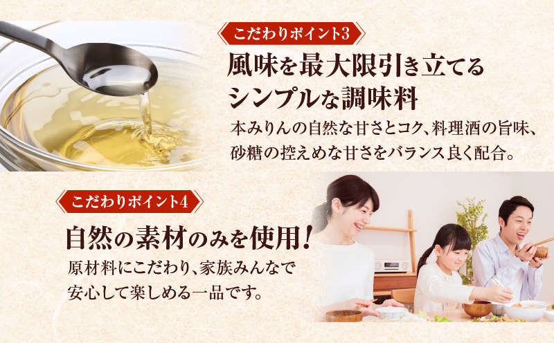 【5営業日以内に発送】黒毛姫牛贅沢旨味 牛丼 5食パック　K258-005_02