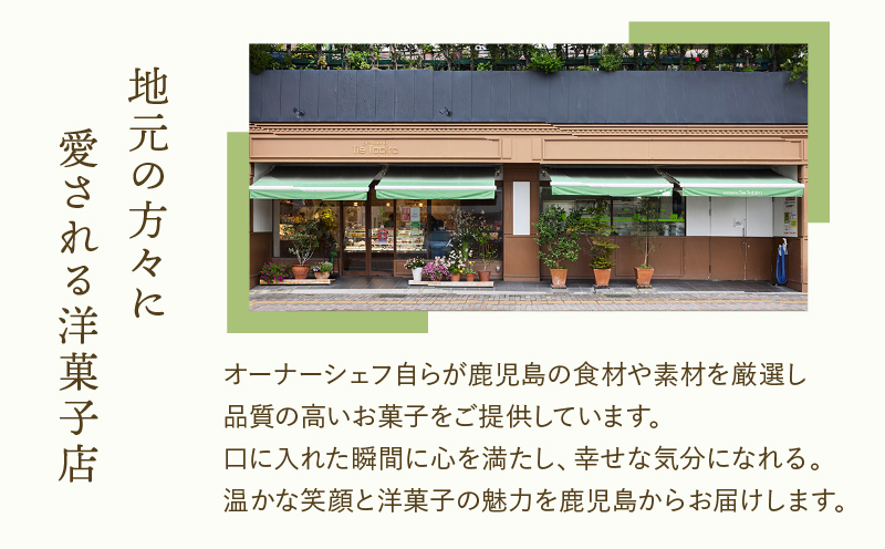 【5営業日以内に発送】焼ドーナツ 5個入り　K300-006_01