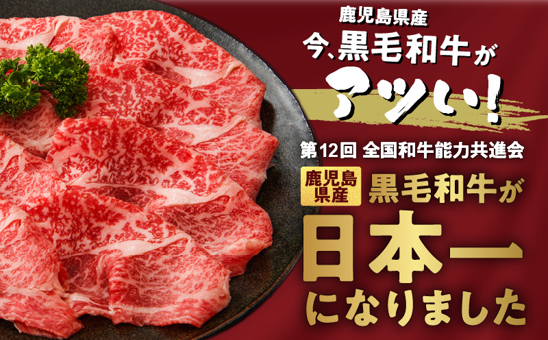 黒毛姫牛　バラ焼肉用　K328-010