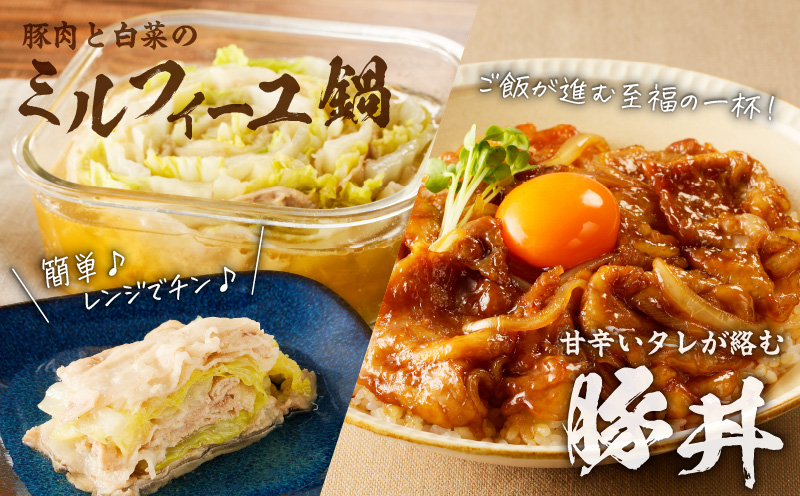 【5営業日以内に発送】かごしま黒豚しゃぶしゃぶ用 バラ肉・ロース肉1kgセット　K329-002_01