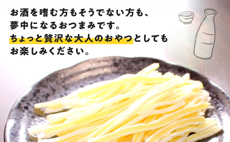 たらとチーズが出逢ったよ 5袋　K347-004_01