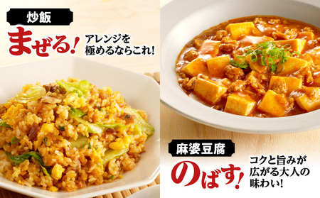 チゲたれ1kg×2袋　K111-037_02