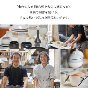 DOCKING DRIPPER＆カップSセット　②茶　K140-002_02