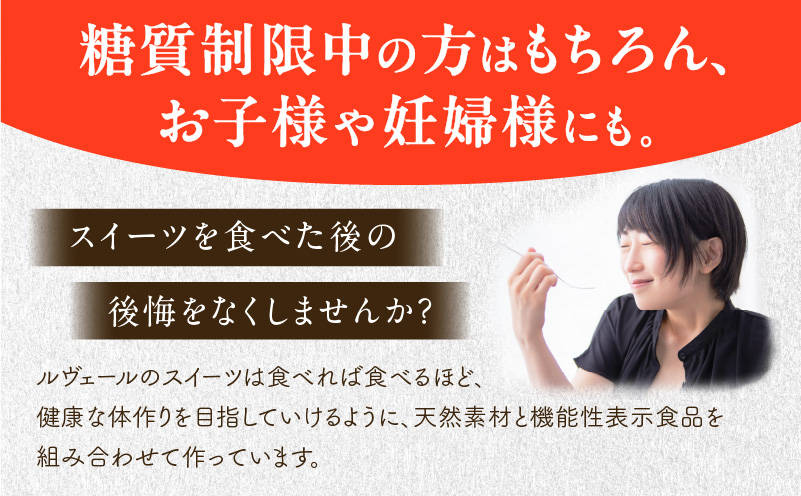 【7営業日以内に発送】希少糖プレミアムバニラプリン5個セット　K145-004
