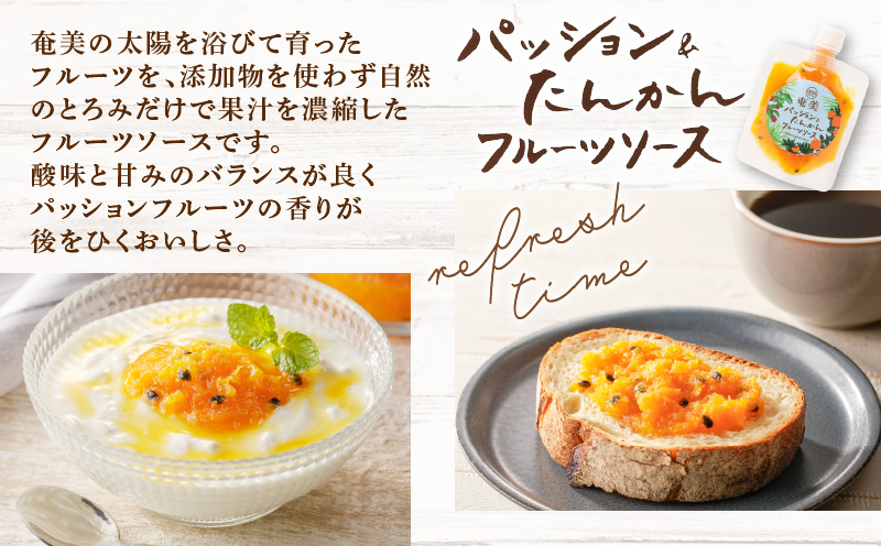 【5営業日以内に発送】【ネコポス】南の島の贈り物3種セットB　K275-002