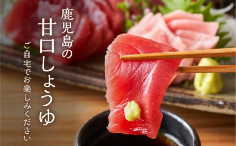 【5営業日以内に発送】ヒシク藤安醸造　甘露1.8L×6本セット　K026-011