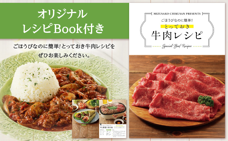 【10営業日以内に発送】鹿児島県産黒毛和牛赤身スライス 620g（310g×2P）　K086-048