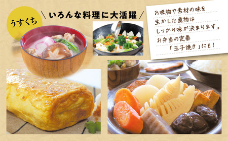 【5営業日以内に発送】「かねよみそしょうゆ」南国かごしまの蔵元直送 母ゆずり濃口・淡口 1.8L×6本セット　K058-007_06