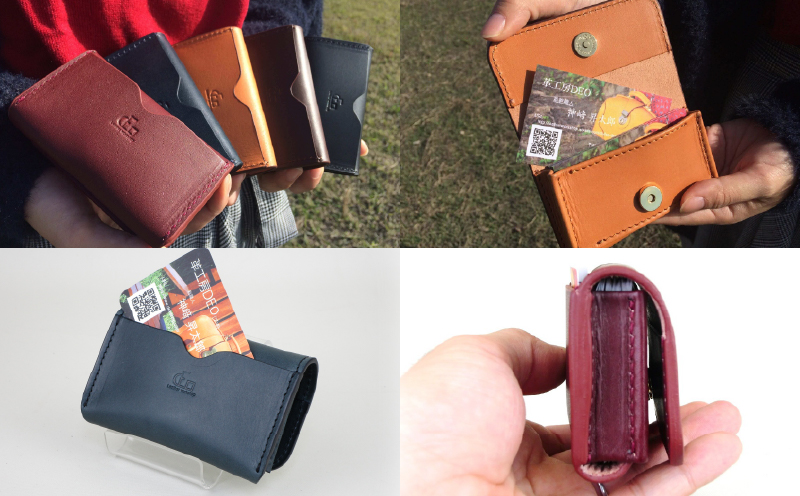 1617 【革工房DEO】 名刺入れ （H-30）　KN066-005