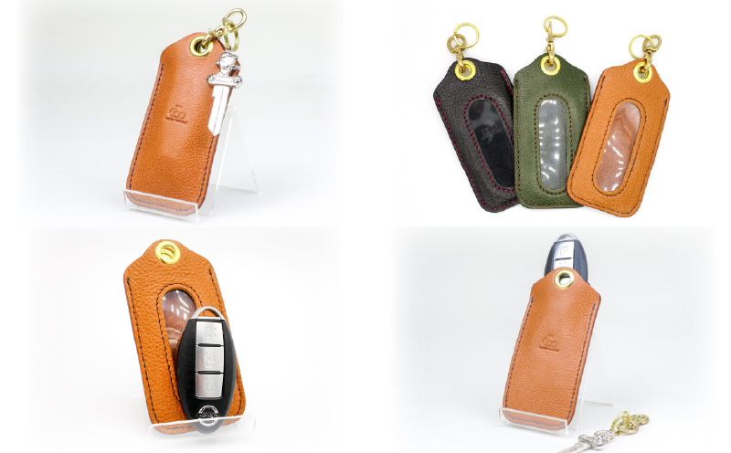 2197 【革工房DEO】スマートキーケース（KC-S）　KN066-010