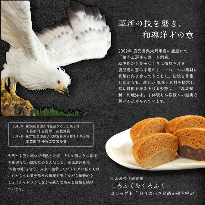 1162-1 ジェラート詰め合わせ 16個入り　KN053-001-02