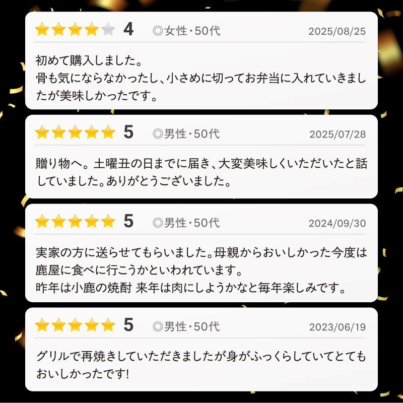 1386 大隅特産うなぎ蒲焼2尾（340g）　KN060-001-01