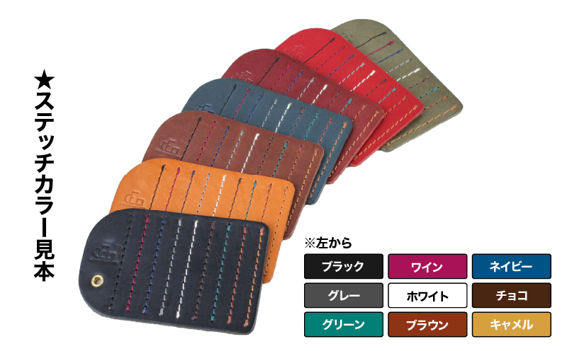 2198 【革工房DEO】ペンケース（PC）　KN066-008