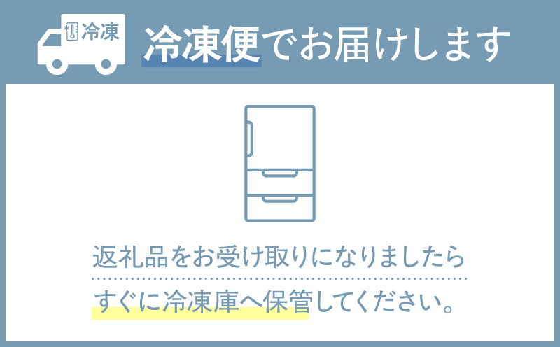 2844 かのや紅はるかペースト（さつま芋） 500g　KN109-001-01