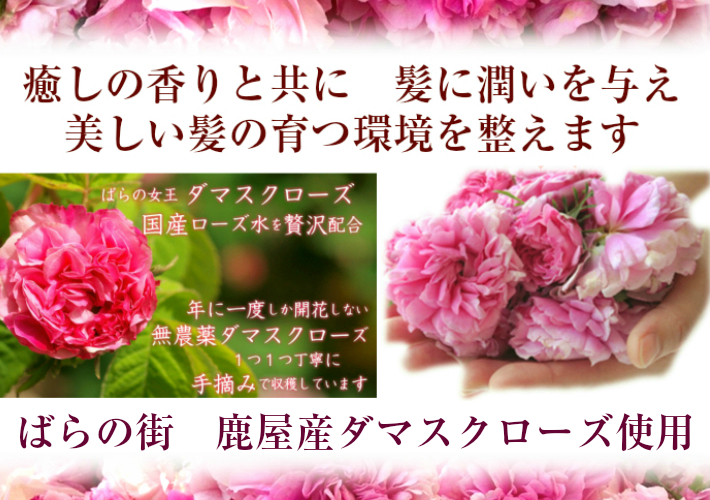 2926 【香りにこだわったオーガニックヘアケアシリーズ】NCトリートメント ルフラ49 1,000g　KN003-004